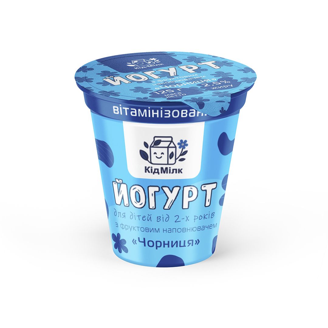 Йогурт ТМ КідМілк вітамінізований 2.5% жиру для дітей від 2-х років